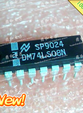全新原装 IC芯片 DIP 74LS08 DM74LS08 价格以咨询为准