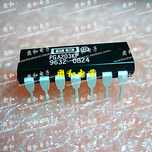 全新原装 IC芯片 DIP PGA203KP PGA203价格以咨询为准