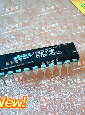 全新原装 IC芯片 DIP EM91415BP EM91415价格以咨询为准