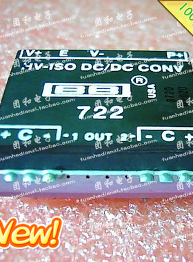 全新原装 IC芯片 模块 BB722价格以咨询为准