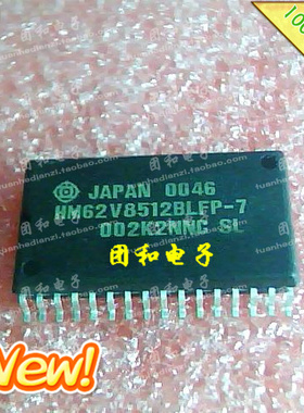 全新IC芯片SOP HM62V8512BLFP-7全新HM62V8512BLFP价格以咨询为准