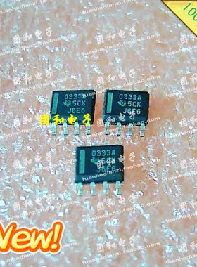 全新原装 IC芯片 SOP OPA333AID 333A价格以咨询为准