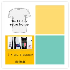 &16-17 J.uv home retro jersey【ID:  7258021037】S-2XL