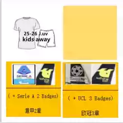 25-26 J.uv Away Kids Jersey + Shorts 62511281615 Size 16#-28#