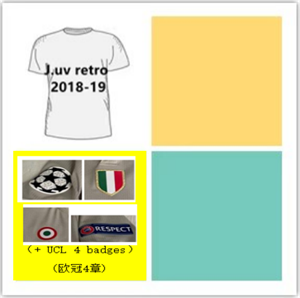 thumbnail for J.Uv Retro 2018-19 Home Jersey 【Id:4211134】S-2Xl