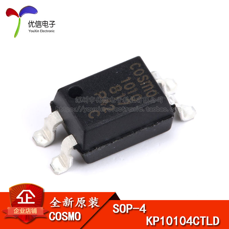 原装正品贴片 KP10104CTLD SOP-4光电耦合器芯片