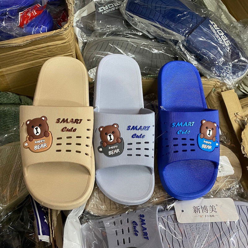 一体成型卡通可爱小熊字母高弹性