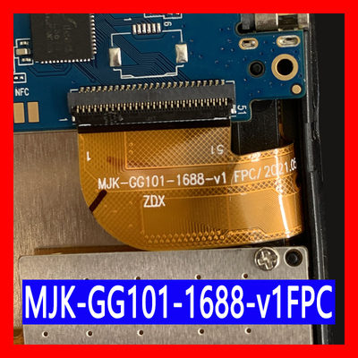 触摸屏MJK-GG101-1688