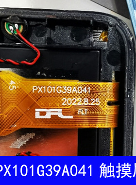 适用于台电M40 Plus平板电脑TLC005手写外屏内屏幕PX101G39A041