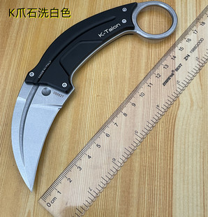 董姐极端武力户外刀具小刀战术直刀野外求生存刀防身格斗刀爪子刀