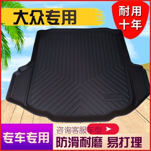 后备箱垫速腾尾箱垫防水立体改装 适用于2025款 大众速腾专车专用款