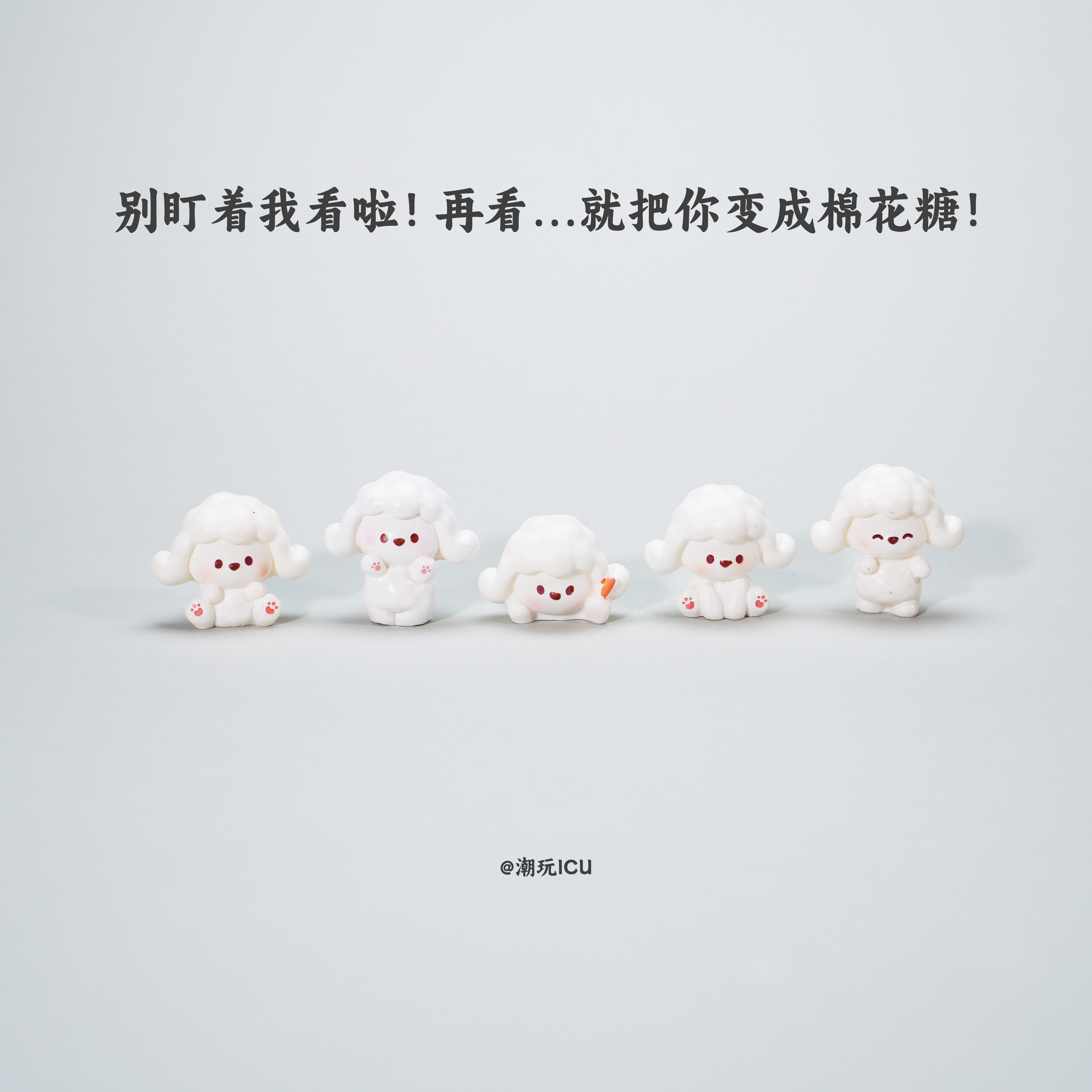 手工树脂贵宾狗玩偶挂件桌面摆件diy材料包礼物车载摆件,家居饰品,桌面摆件,淘宝优惠券,粉丝福利购,淘宝优惠卷