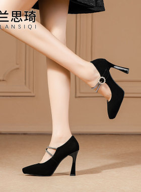 磨砂真皮水钻一字带防水台高跟鞋女224春秋季尖头浅口细跟单鞋