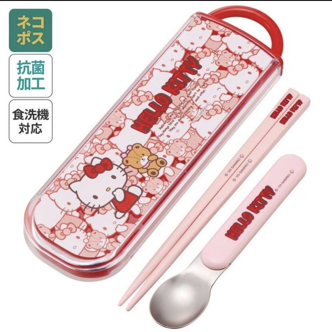 全新现货 日本制 斯凯达筷子勺子餐具套装 Hello Kitty 儿童礼物