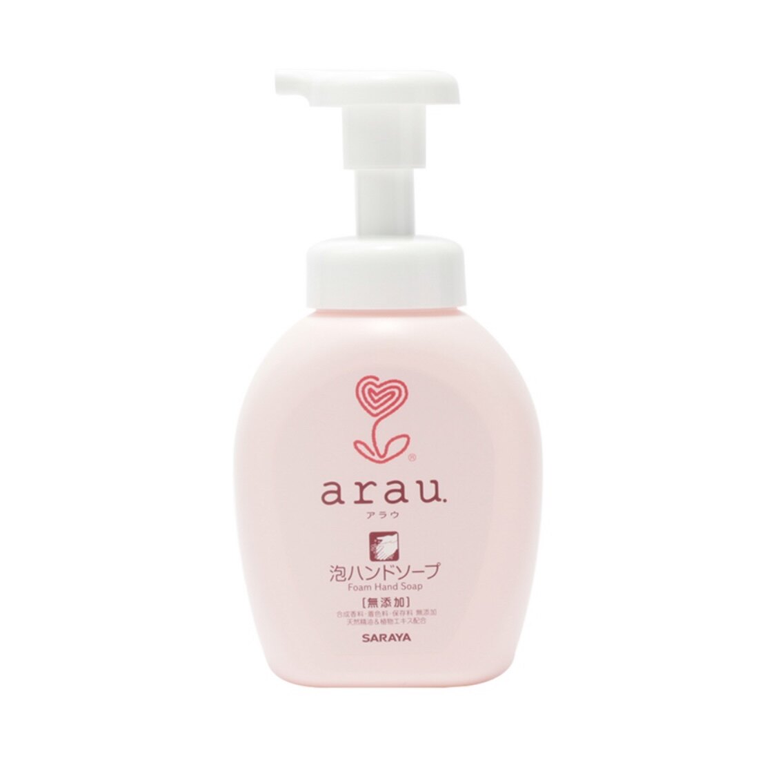 全新现货 ARAU亲皙 泡沫洗手液 300ml 儿童可用 工作日发货 包邮