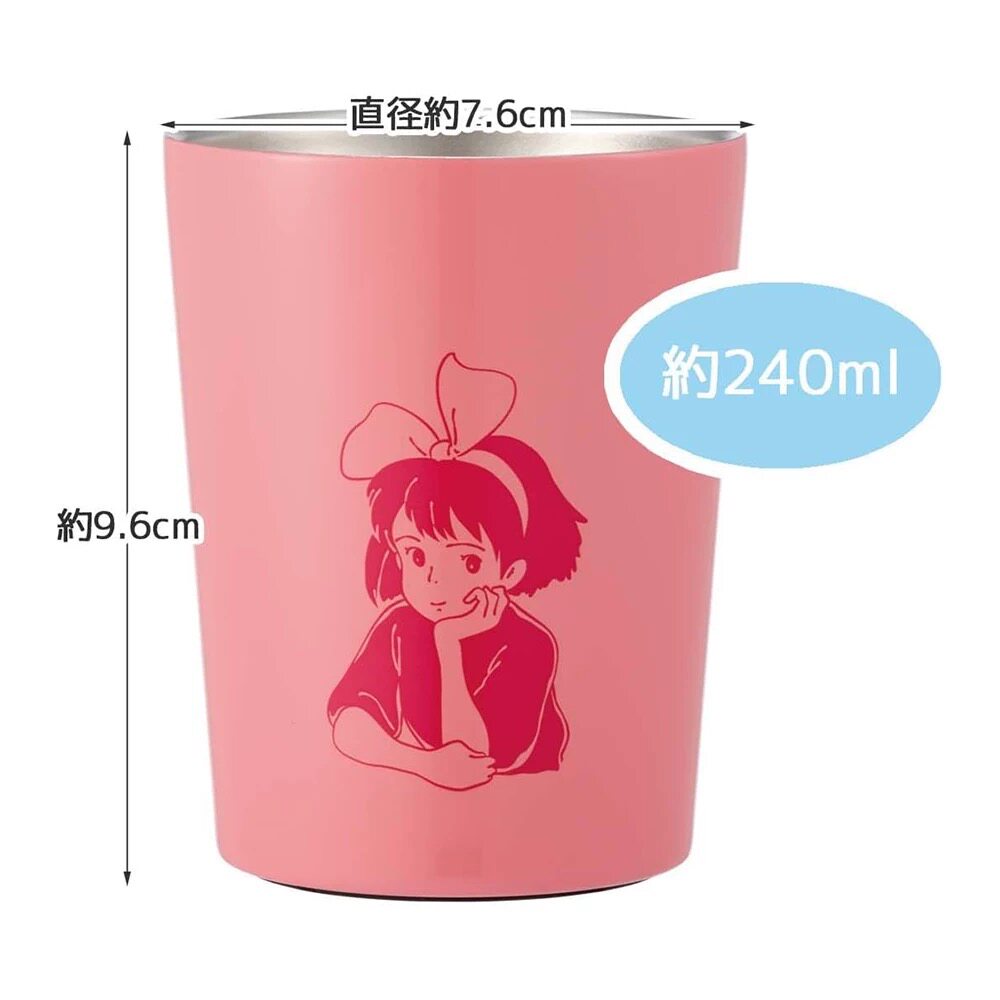 全新现货 Skater斯凯达 宫崎骏魔女宅急便 不锈钢咖啡杯子 240ml