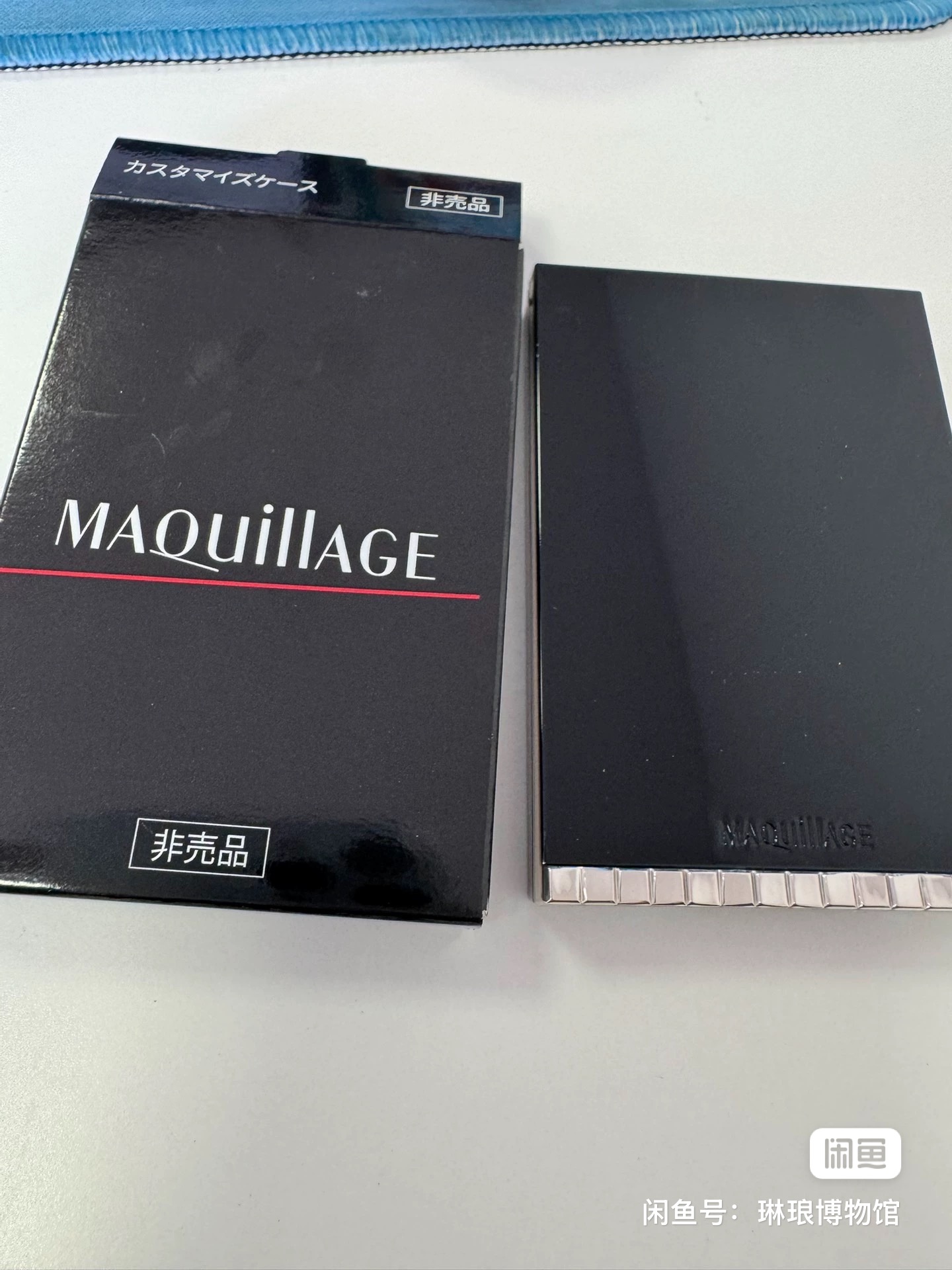 全新现货 MAQuiIIAGE 心机 眼影盒1个  工作日发货 包邮 正品溯源