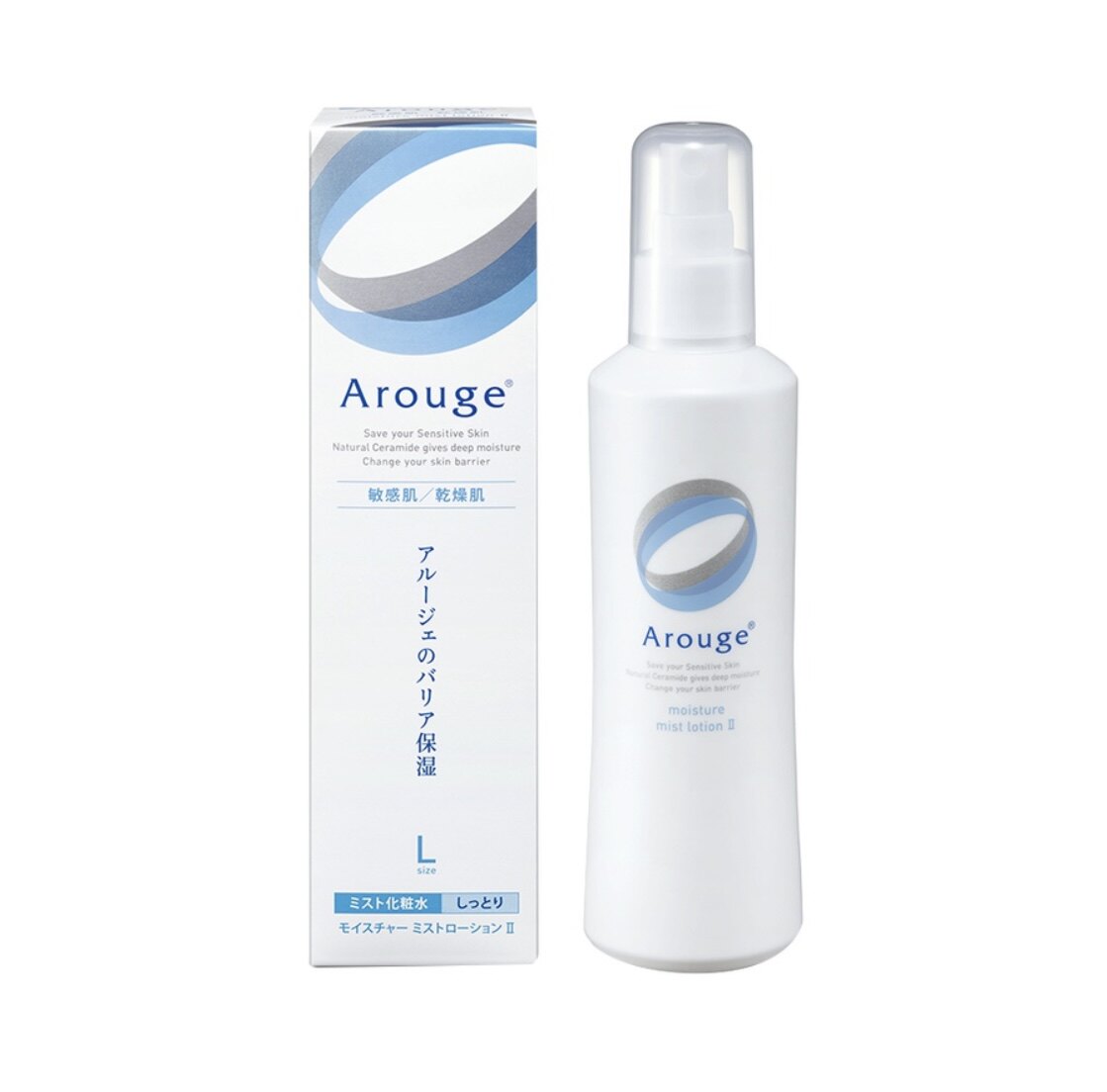 日本本土 220ml Arouge 保湿喷雾化妆水Ⅱ 滋润型 保税仓直发顺丰
