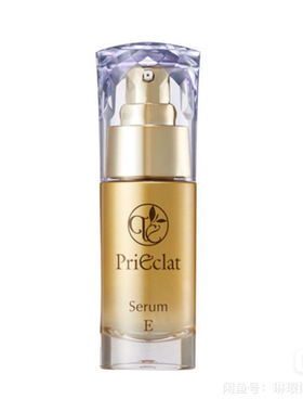 PriEclat 璞丽爱克拉 高渗透保湿精华E 30ml 保税仓直发包邮