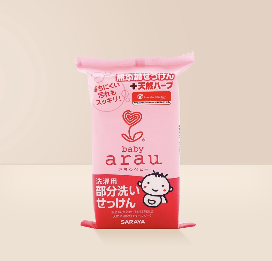 十块装 日本arau baby亲皙植物性婴儿宝宝儿童清洗洗衣香皂 110g