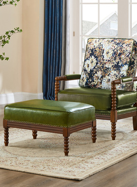 美式真皮休闲椅客厅单人沙发椅实木老虎椅中古风布艺珍珠椅子W284