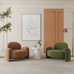 弧形异形沙发设计师创意网红款美容院服装店办公室休息区接待桌椅