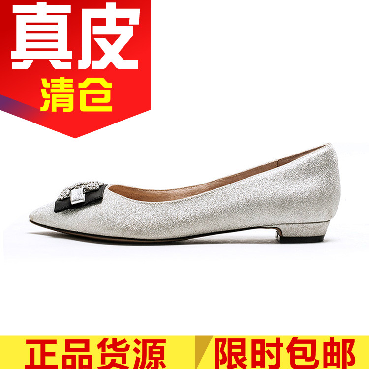 银色格利特闪粉平跟水钻方扣鞋子