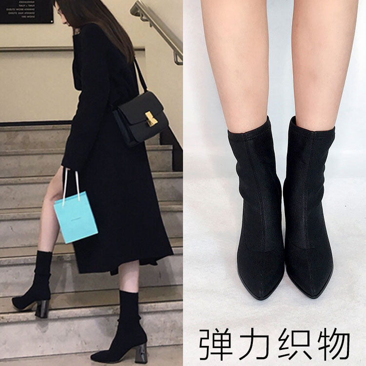 瘦瘦弹力短靴子女黑色尖头高粗跟