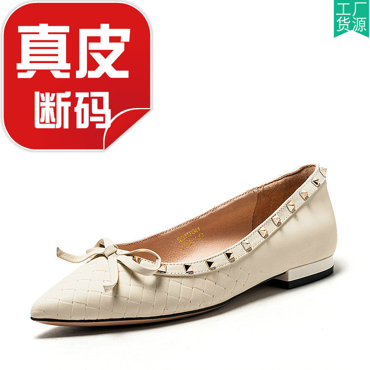 真皮单鞋女羊皮平跟舒适