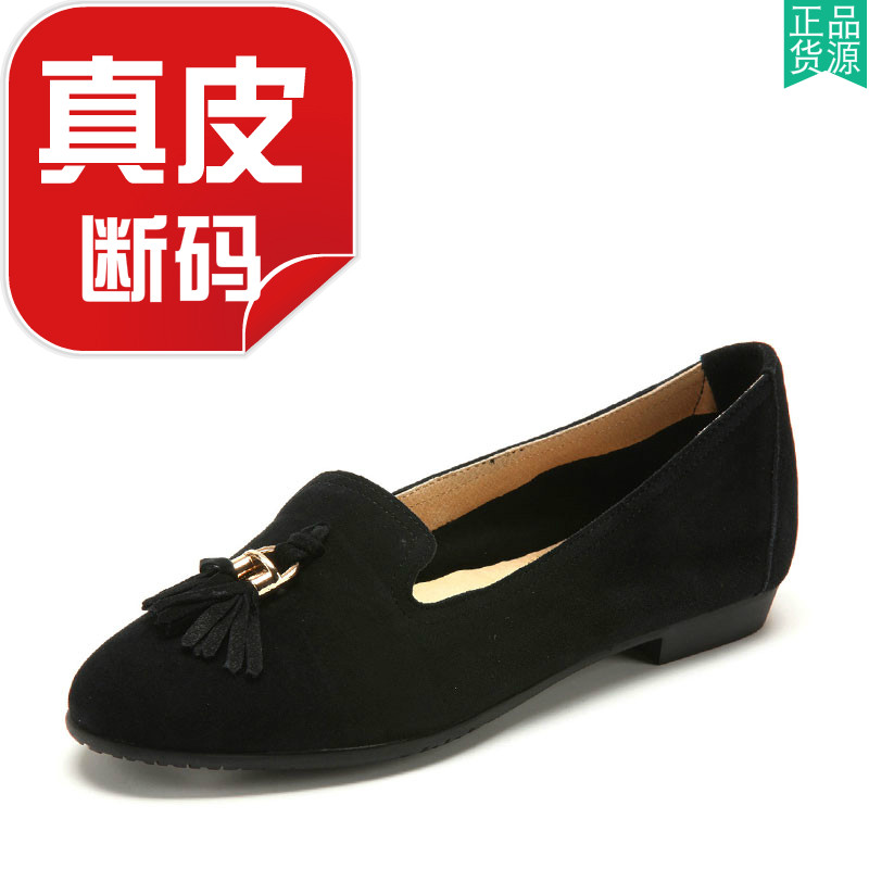 真皮乐福鞋子女春秋平跟绒面羊皮
