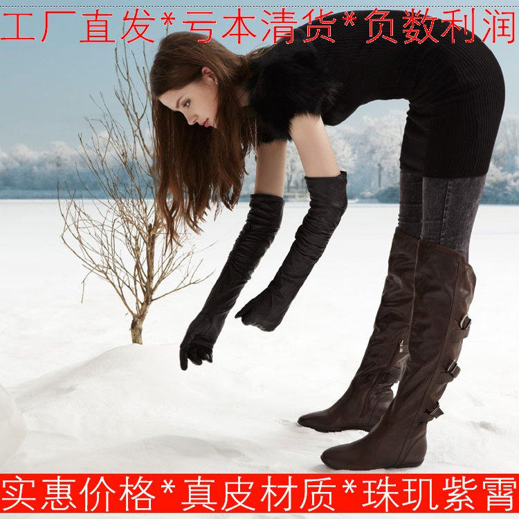 真皮过膝长靴子女冬咖啡棕色牛皮搭扣圆头平跟拉链百搭FB14S99274