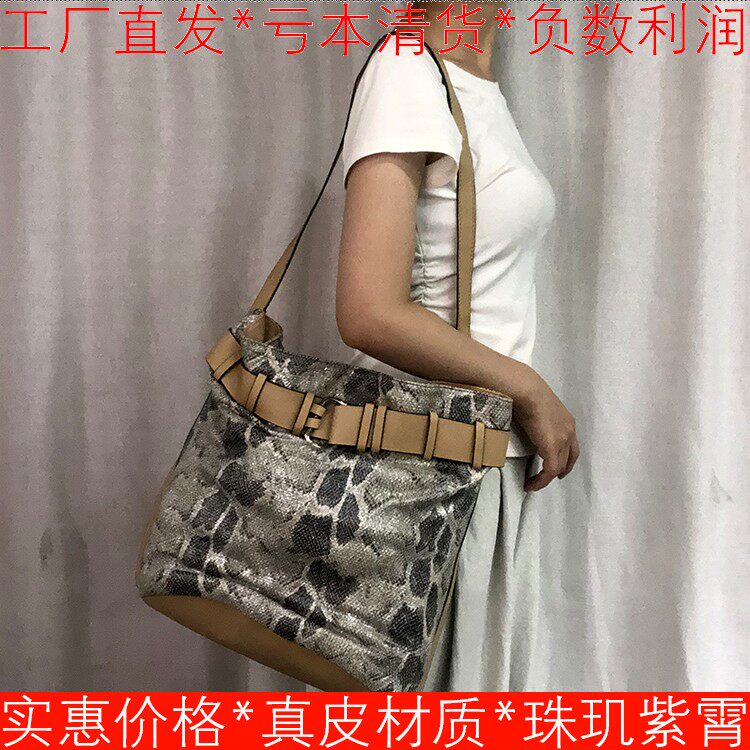 时尚包包女单间斜跨大容量灰色蛇纹皮革性感欧美拼接色SS2SHB0539