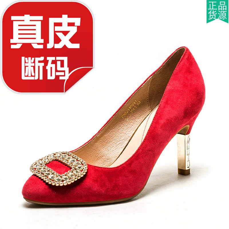 真皮高跟鞋红色羊猄反绒单鞋水钻