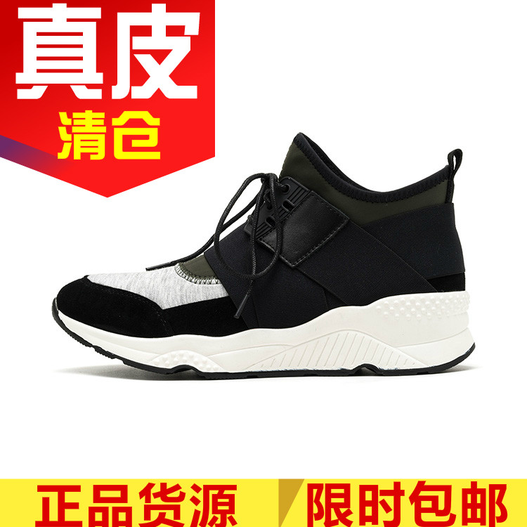 真皮女鞋子运动休闲户外深口坡跟