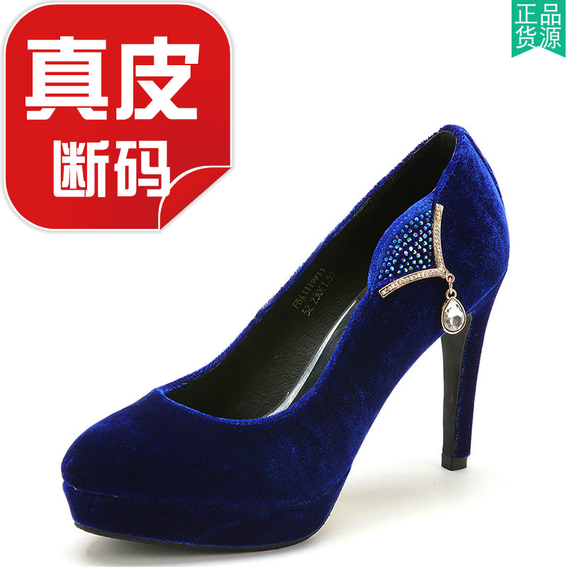 真皮内里丝绒布单鞋女春秋高跟