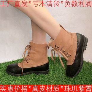 毛毛加厚雪地棉靴暖脚真皮短靴子圆头黑色牛皮绑带低跟140021828