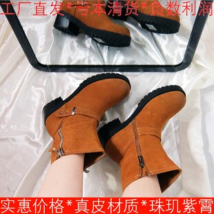 真皮短靴子女冬棕色磨砂牛皮粗跟金属拉链圆头舒适中跟SF44110170