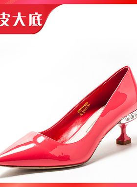红色漆牛皮鞋子结婚礼服尖头真皮大底单鞋女中跟镶水钻MFF1111008