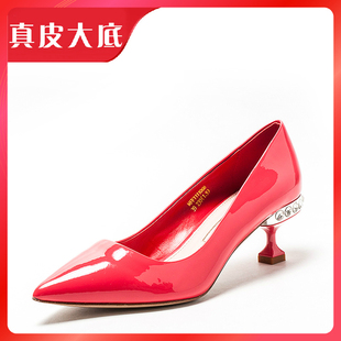 红色漆牛皮鞋子结婚礼服尖头真皮大底单鞋女中跟镶水钻MFF1111008