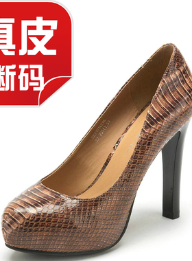 蛇纹皮革单鞋高跟尖头女鞋子秋隐形水台气质性感夜店风SS31S14236