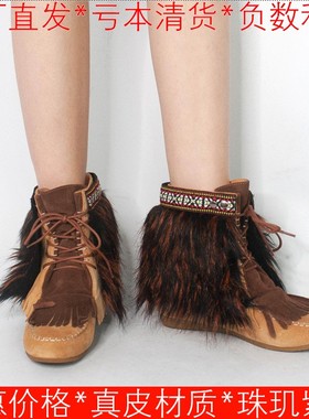 加绒棉靴真皮短靴子女冬流苏毛毛磨砂牛皮圆头内增低跟KL24SX0342