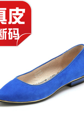 羊猄皮低帮尖头舒适风春秋女鞋