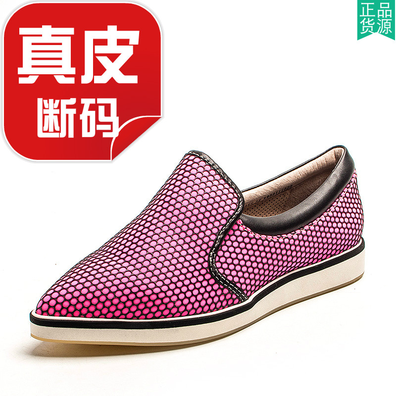 真皮内里女鞋子尖头网网织物单鞋