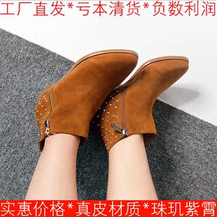 真皮短靴子女冬尖头棕色磨砂牛皮尖头金属铆钉拉链低跟KL34S74005