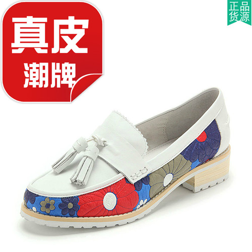 女真皮乐福鞋子懒人粗跟春秋单鞋