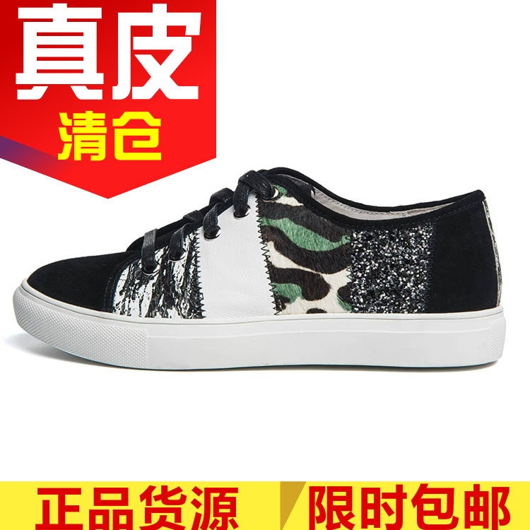 牛皮拼接马毛平底跟时尚小白鞋