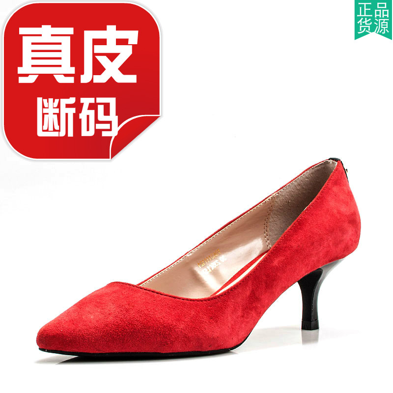 真皮女鞋子中跟尖头红色绒面羊皮