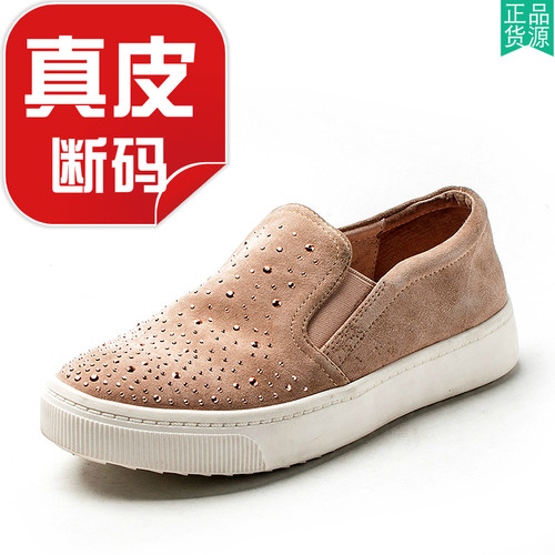 真皮乐福鞋女平跟春秋羊猄水钻
