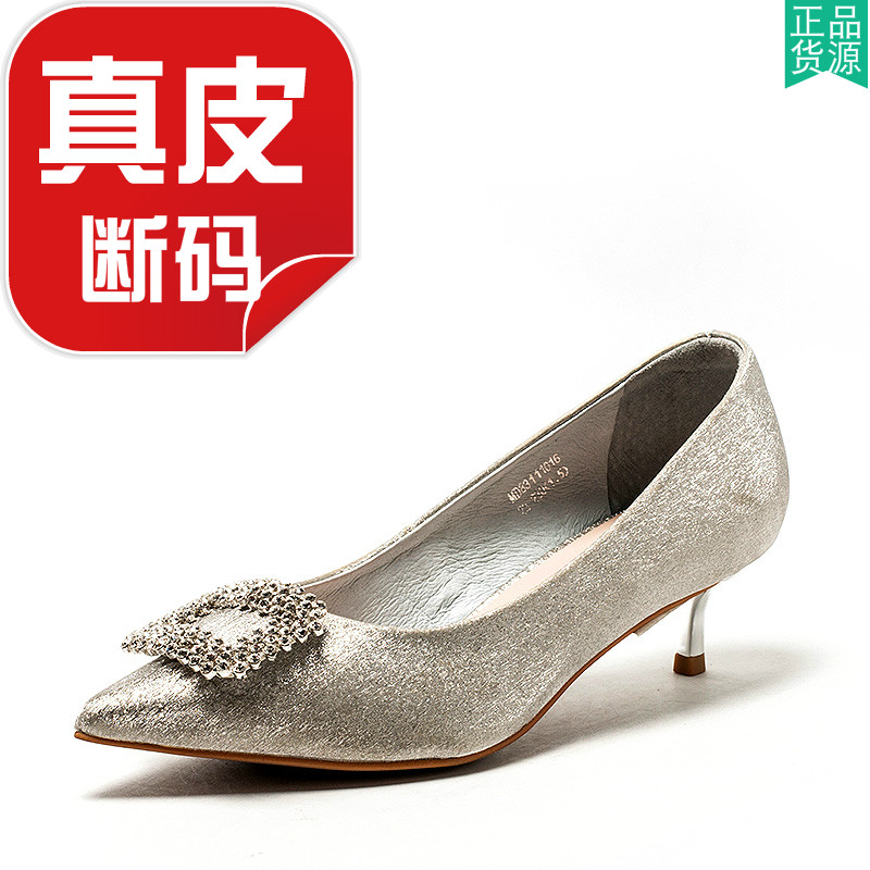 闪闪鞋子女春秋结婚银色真皮内里
