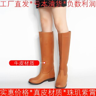 断码真皮长靴子女冬圆头平跟套筒头层牛皮复古沙漠马靴240014075